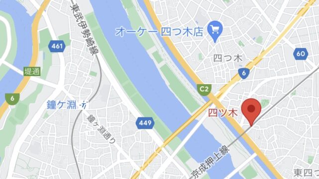 四ツ木駅のGoogleマップ
