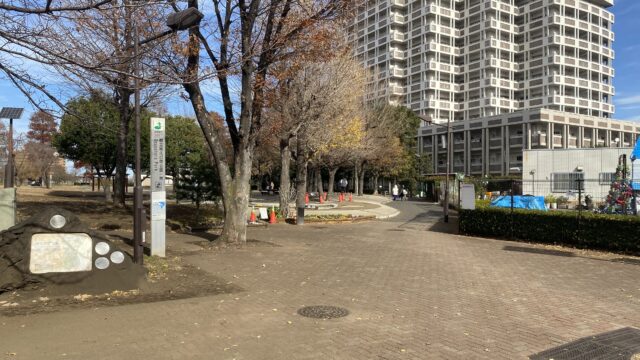 okunohara-park