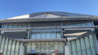 tokyo-gymnasium