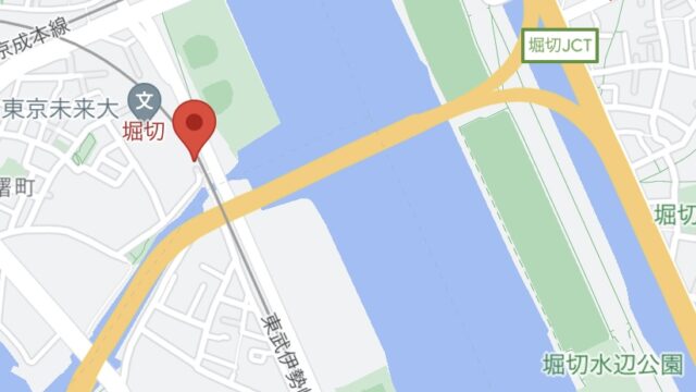 堀切駅のGoogleマップ